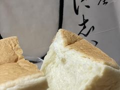 -银座仁志川·生吐司专门店(香港广场店)