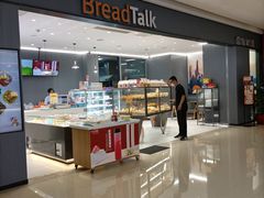 -面包新语(吾悦国际广场店)