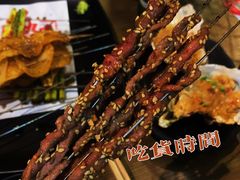 -马海涛牛肉串·午市牛腩饭·烧烤夜宵(领汇广场店)