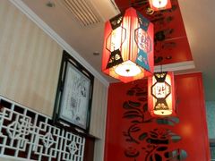 -集草轩·重庆麻辣烤鱼(西湖道店)