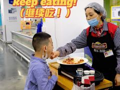 -麦德龙(青羊店)