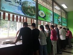 -中国人民解放军联勤保障部队第九八〇医院