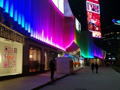 门面-凯德MALL(望京店)