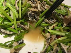 -鲁菜根·泰安菜(万达店)