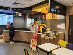 -万达茂商场(南京仙林店)