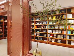 -二酉书店TOYOU BOOKS