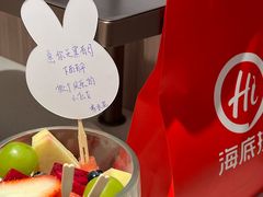 -海底捞火锅(凤凰广场店)