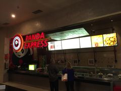 -熊猫快餐(威尼斯人酒店)