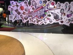 -VS SPORTS PARK运动玩乐园·团建·生日会(合生汇店)