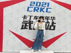 -赛卡联盟WSK卡丁车俱乐部