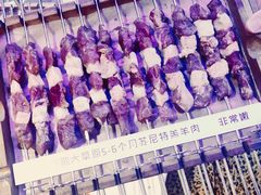 -三个蒙古大叔羊肉串(大宁店)