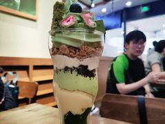 无邪十一式-無邪日式甜品(世博源店)