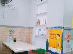 大堂-缘久缘米粉(新街口店)