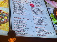 -西方小巷 Western Alley·欧洲街头小吃(时尚天河店)