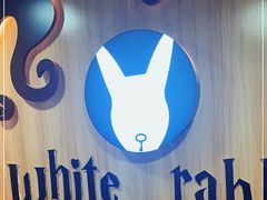 -白兔子密室(长寿路店)