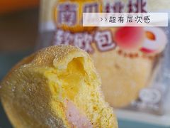 -全家便利店(南峰中心店)