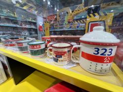 -哈姆雷斯(王府井百货大楼店)