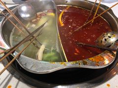 -钢管厂五区小郡肝串串香(滨江店)