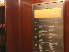 -御宝轩(益丰·外滩源店)