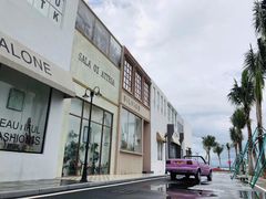 -玫瑰海岸文化旅游度假区