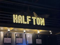 -半吨 Halfton & Friends(车公庙店)