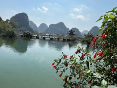 -靖西鹅泉风景区