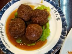狮子头-吴门人家·苏宴宫廷菜(拙政园店)