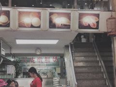 门面-义顺牛奶公司(新马路老店)