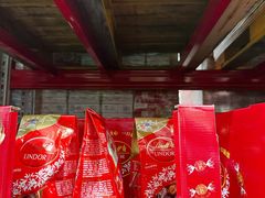 -山姆会员商店(杨桥西路店)