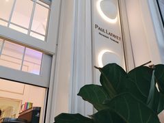-PAUL LAFAYET 法式甜品(港汇广场店)
