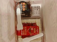 -味多美蛋糕(苏州街地铁店)