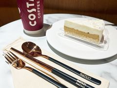 生椰咖啡巴斯克-COSTA COFFEE(西直门店)