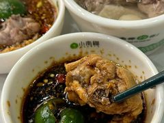 -烹然四季椰子鸡火锅(团结湖总店)