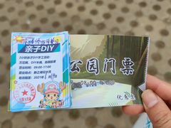 -静之湖度假区