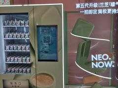 -新世界百货(顺义店)