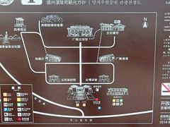 -汉陵苑