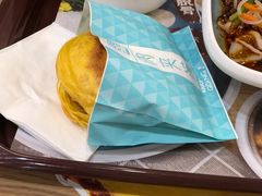 经典肉夹馍-魏家凉皮(梨园店)