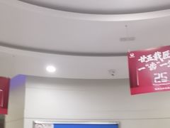 -雅悦齿科(顾村公园店)