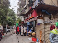 门面-覃肥叔桂林米粉(粮道街店)