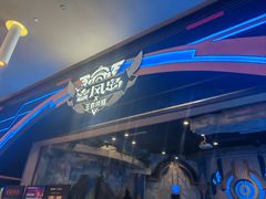 -暴风岛沉浸式体验馆(百联世纪店)
