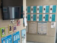 -谐和益家动物医院·免疫绝育·血液透析·宠保定点医院(高新伊藤分院)