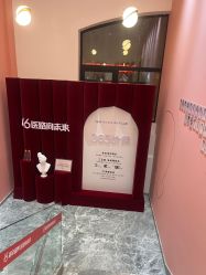 -Dr.U博士医疗美容医院