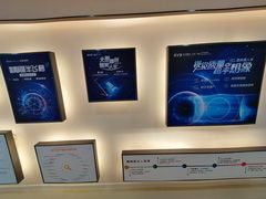 -天津大学爱尔眼科医院(天津总院)