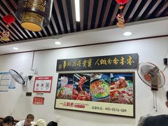 -一品飘香米线(一中总店)