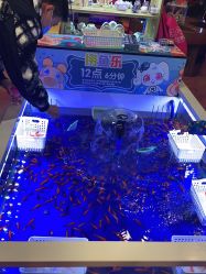 -卡通尼乐园(印象汇店)