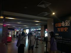 -保利国际影城(中环店)