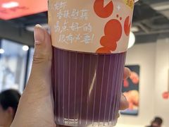 杨梅汁。-杨氏青龙虾·羊蝎子(珠江路店)
