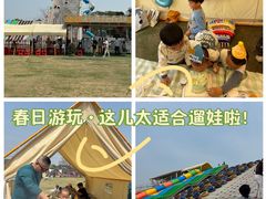 -长洲岛都市农业公园