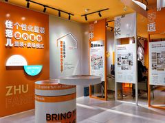 -住范儿家装·整体家装·装修设计