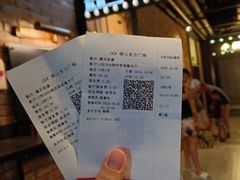 -CGV影城(东方广场4DX店)